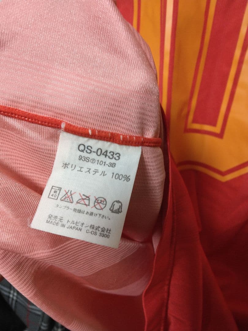 応援グッズ Nagoya Grampus Eight 1992 Gary Lineker