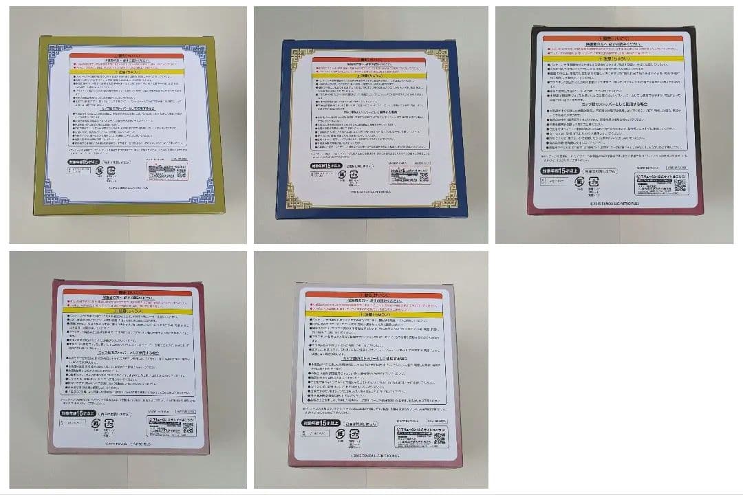 刀剣乱舞 ぬーどるストッパー フィギュア 加州清光 三日月宗近 山鳥毛