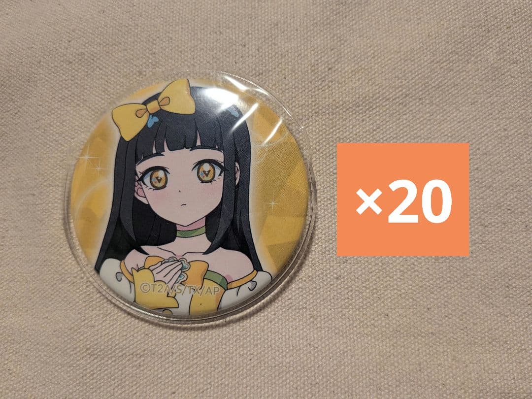 鈴風つむぎ　缶バッジ20