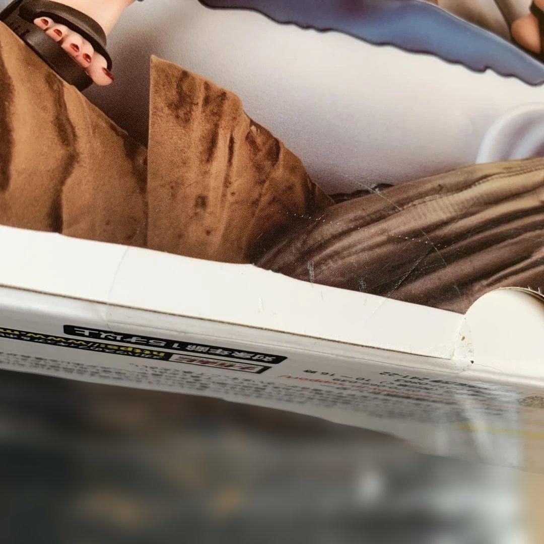 NARUTOギャルズDX NARUTO‐ナルト‐ 疾風伝 綱手 Ver.3