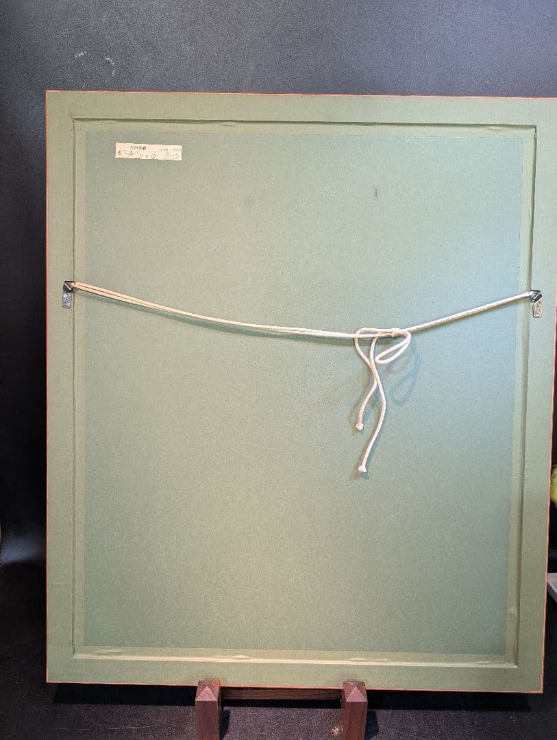 大津英敏 絵画 版画 リトグラフ 遠い記憶 少女図 76/115 額装 額入り絵