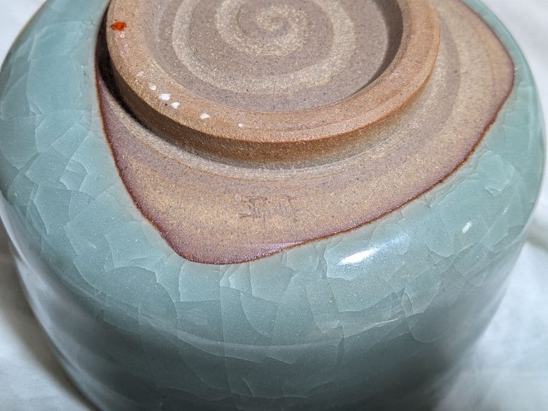 お稽古茶道具 茶碗11客 茶杓2本 建水1客セット