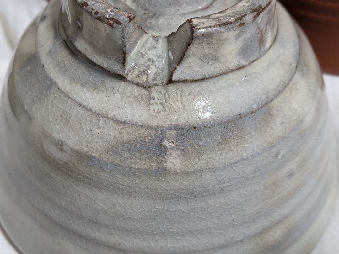 お稽古茶道具 茶碗11客 茶杓2本 建水1客セット