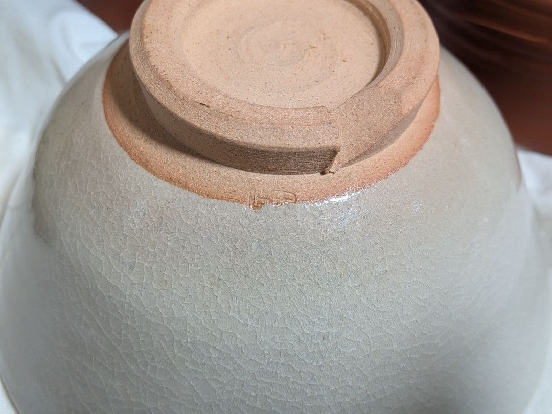 お稽古茶道具 茶碗11客 茶杓2本 建水1客セット