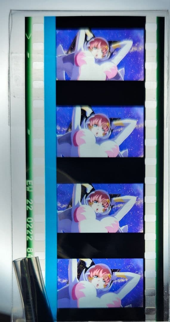 機動戦士ガンダムSEED FREEDOM コマフィルム　ラクス・クライン