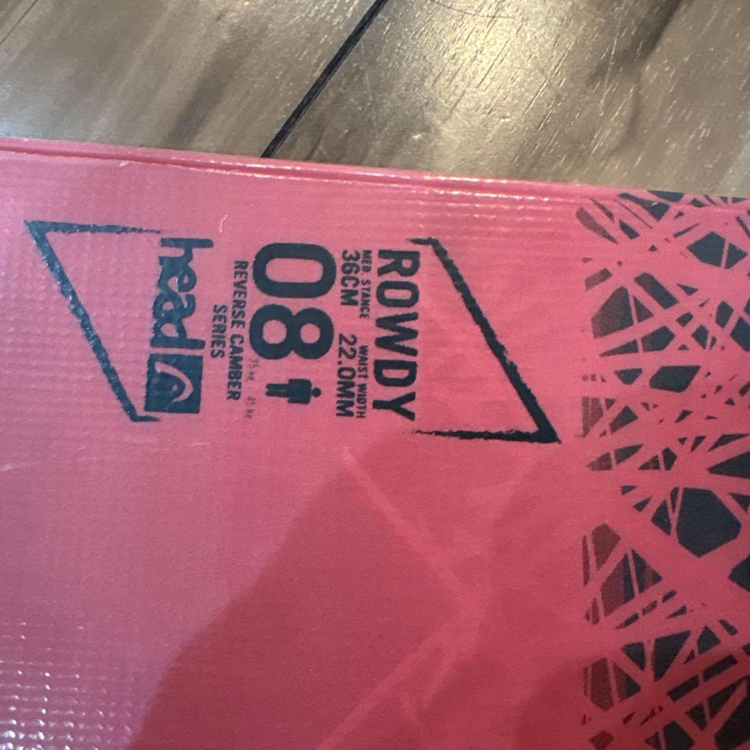 HEAD ROWDY 110cm スノーボードセット