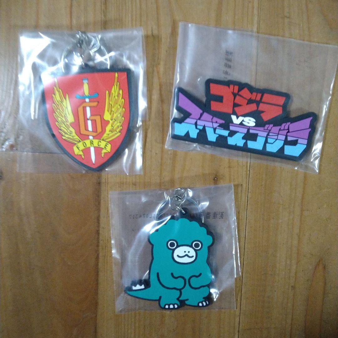 ゴジラ一番くじ　A賞　ゴジラ（2023）怪獣哮胸極　1点　おまけ付き　匿名配送