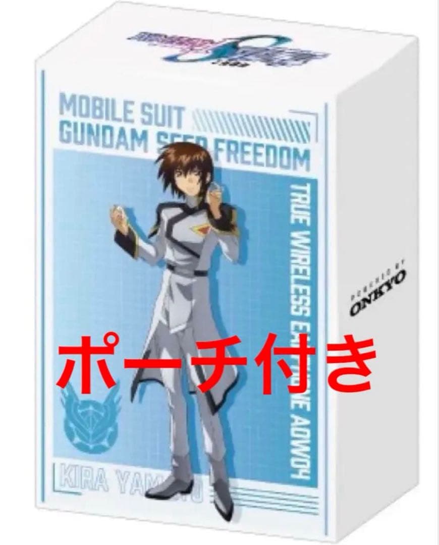 onkyo direct ワイヤレスイヤホン　キラヤマト　モデル　+ポーチ