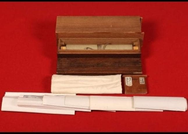 ◆【藤原定家】『田家初秋』和歌 吉川惟足極札◆検）藤原俊成 藤原道長 紫式部