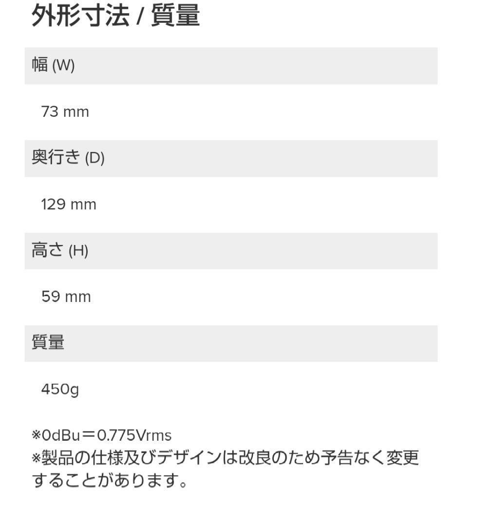 I*A様 美品　BOSS　ベースコーラス