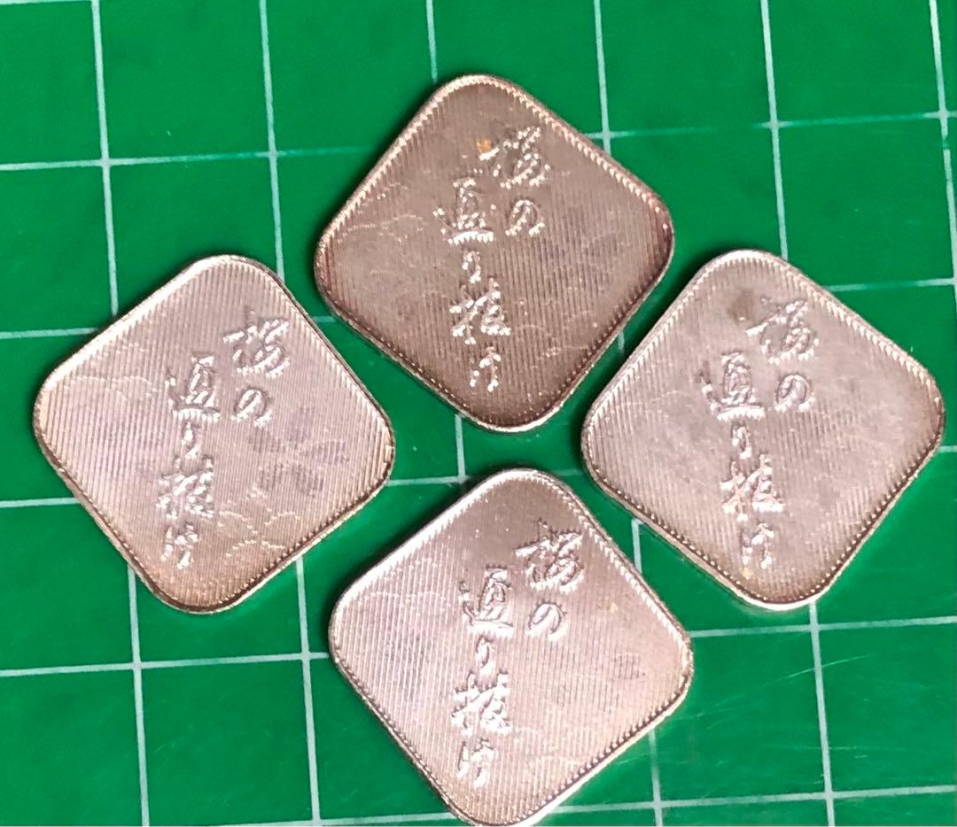 純銀 銘板 ￼干支メダルセット 4個セット￼2011-2014