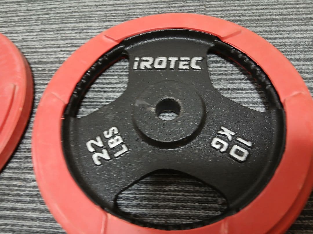 IROTEC アイロテック プレート10kg x 2枚 計20kg