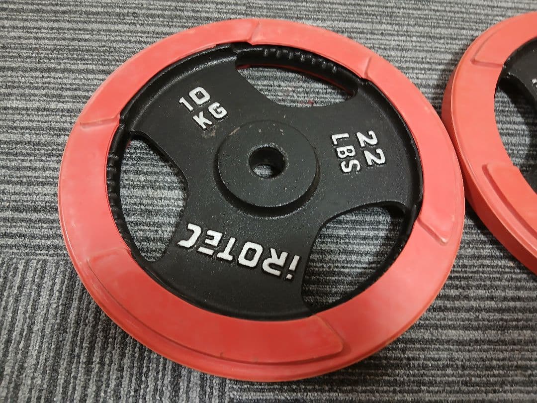 IROTEC アイロテック プレート10kg x 2枚 計20kg