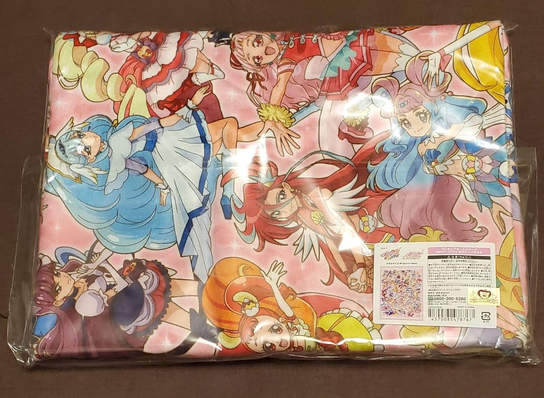 プリティストア限定 Select Colors ビッグタオル プリキュア