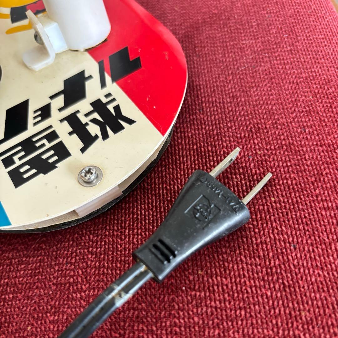 【ナショナル】電球 照明器 昭和レトロ アンティーク