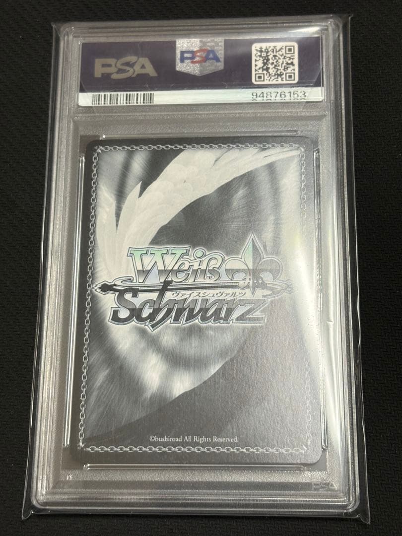 ヴァイスシュヴァルツ　ブルーアーカイブ　聖園ミカ　SP PSA10