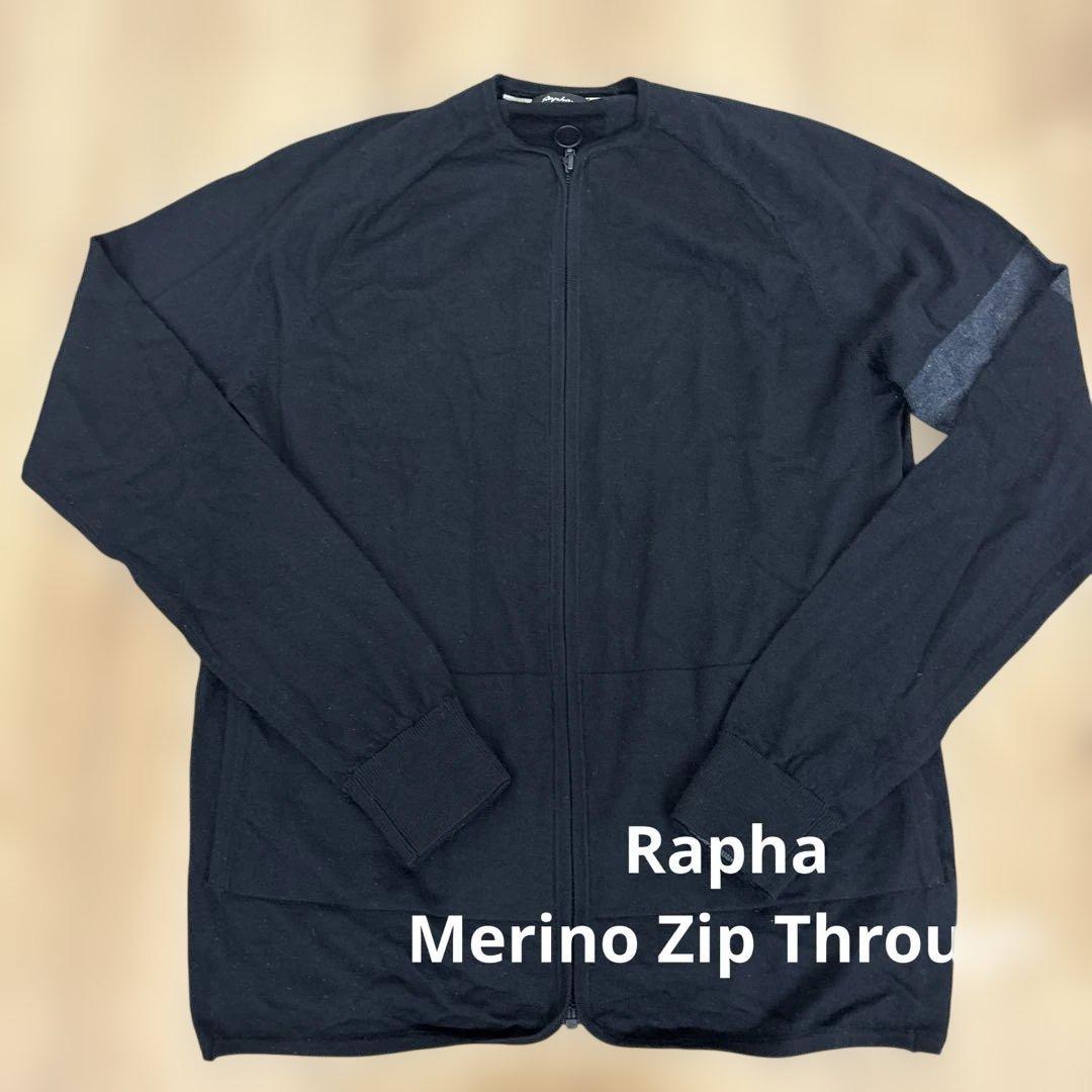 Rapha サイクル メリノ ジップ ウールセーター　ラファ　バイク　ウェア