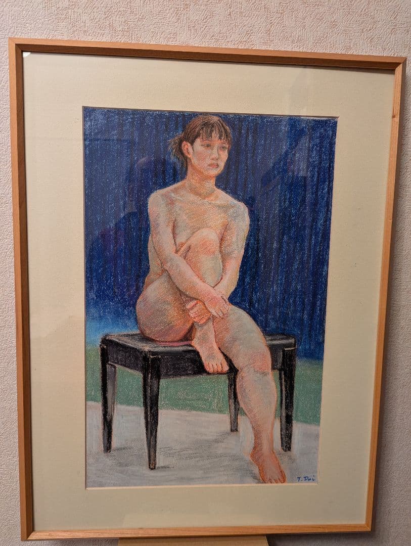 パステル画 裸婦 決意 モデルを使った絵 木製額ガラス入り