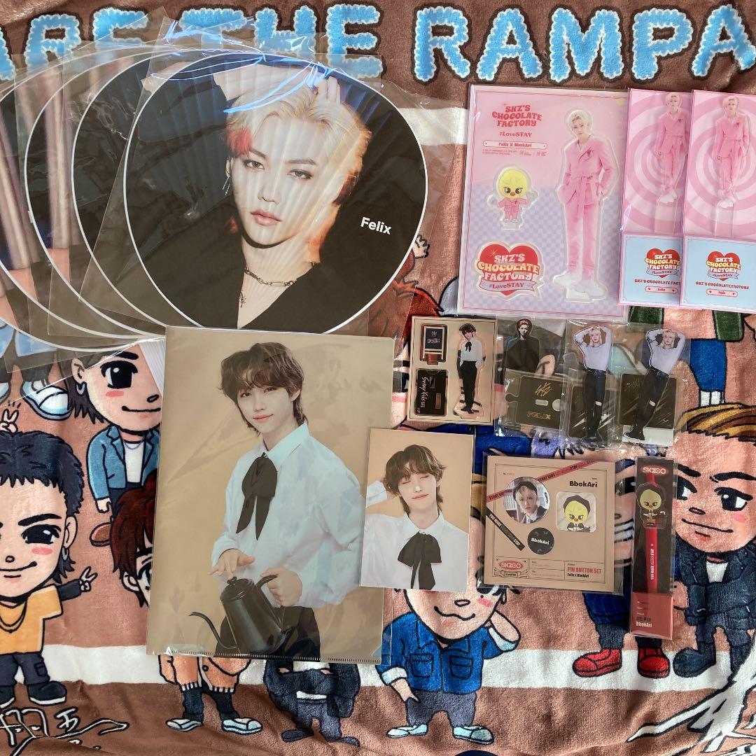 Straykids フィリックス セット