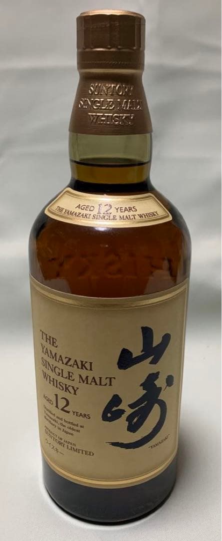 山崎12年　シングルモルトウイスキー 箱入り　700ml
