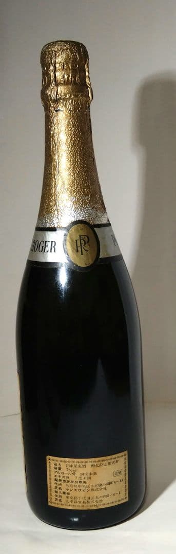 ​ポル・ロジェ エクストラ・キュヴェ・ド・レゼルヴ 72cl 従価税