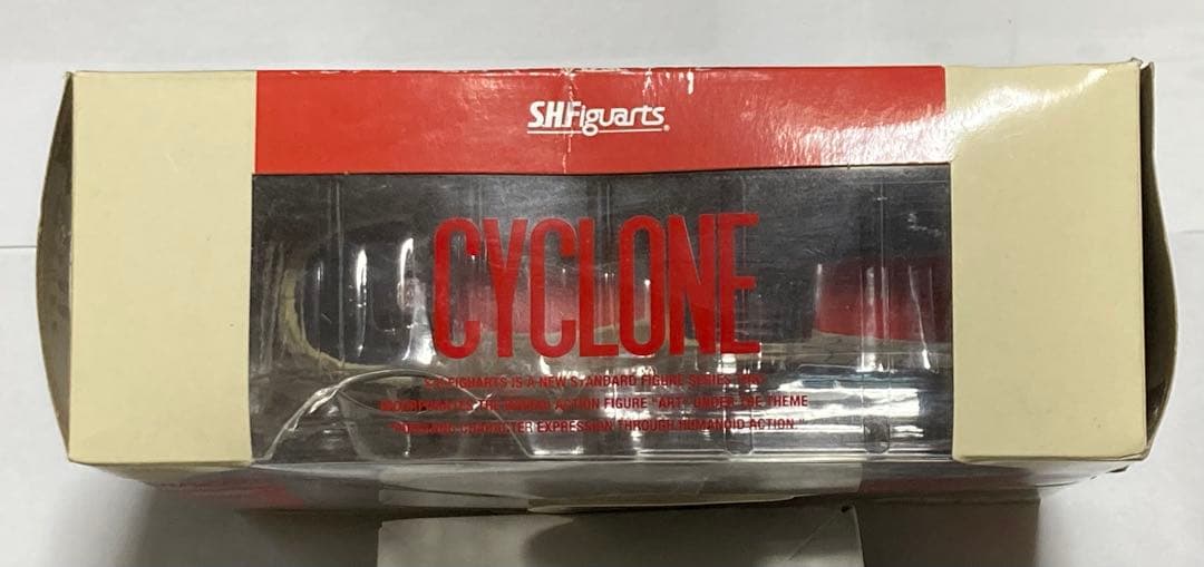 S.H.Figuartsサイクロン号(旧サイクロン号) バンダイ