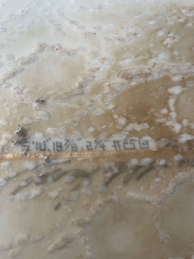 chp DNA ショートボード 5.10 値引き可