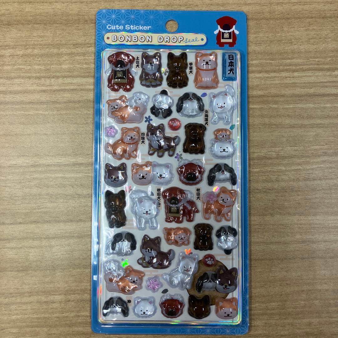 ボンボンドロップシール　新作　和柄　第二弾　8枚コンプリートセット　正規品