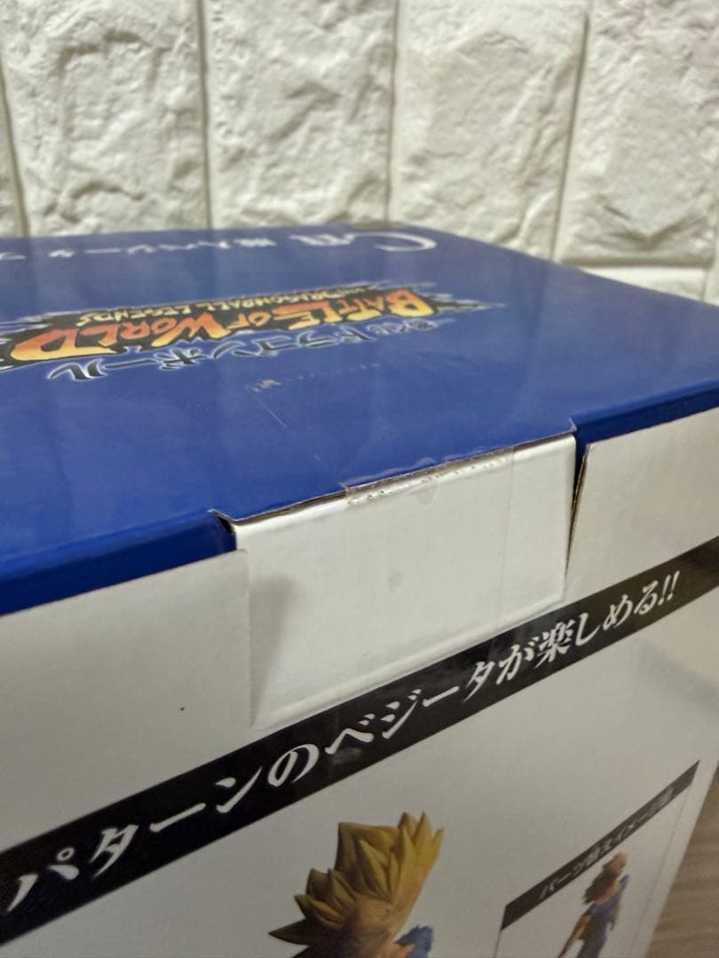 一番くじ ドラゴンボール BATTLE OF WORLD 魔人ベジータ C賞