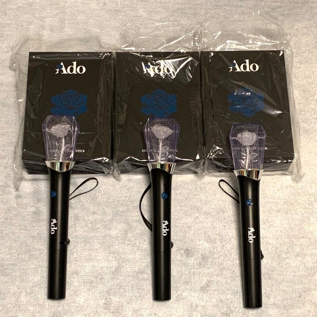 【3個セット】Ado ペンライト 大進化！割とデカいかも？！ キラキラペンライト
