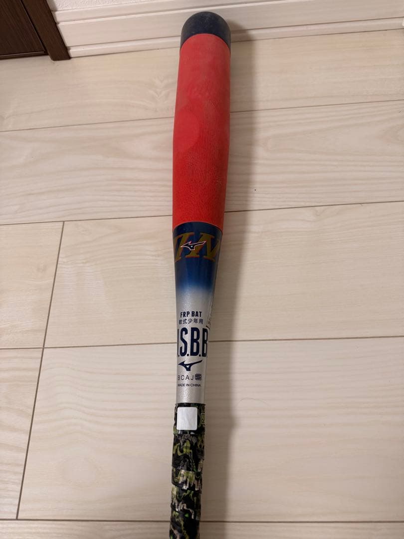 軟式バット 少年用　ビヨンドマックスEV