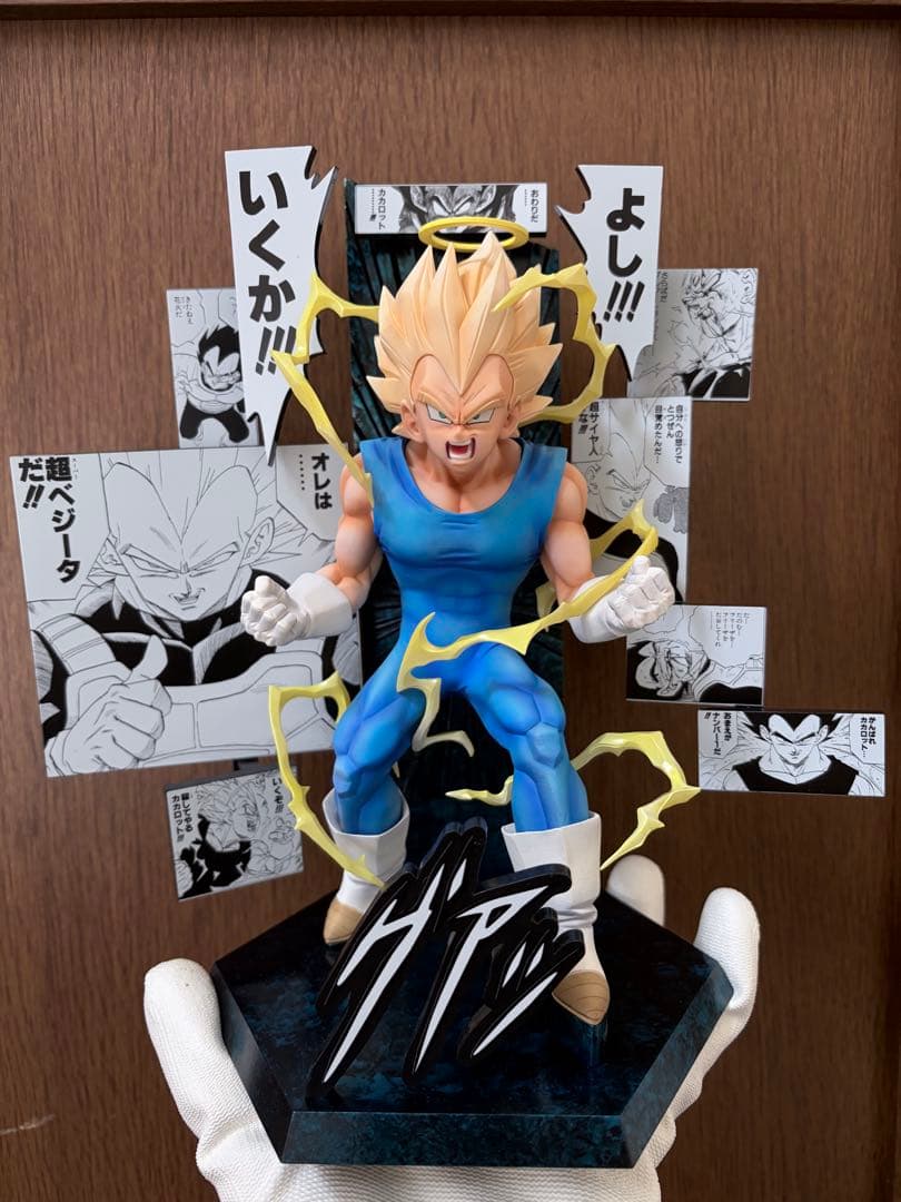 明日2月7日夜オークション開始　a賞超サイヤ人3悟空　40周年ベジータリペイント