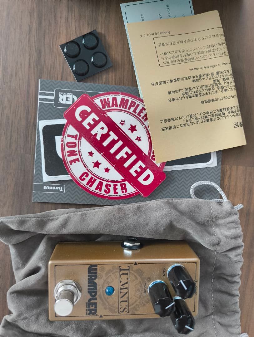 Wampler Tumnus オーバードライブエフェクター