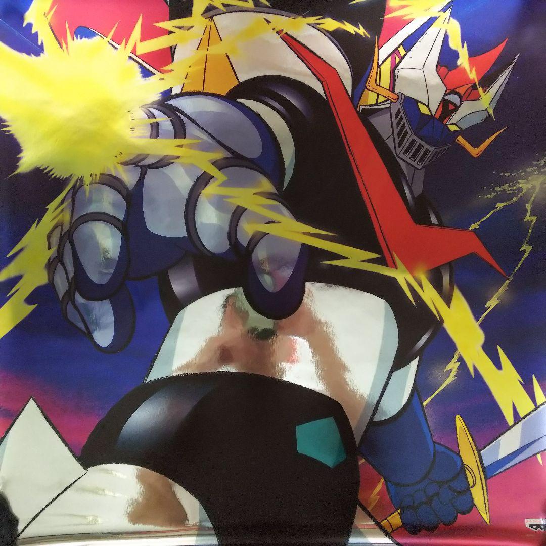 「スーパーロボット大戦」ダブルマジンガーＡ１サイズポスターＭ（非売品・新品）