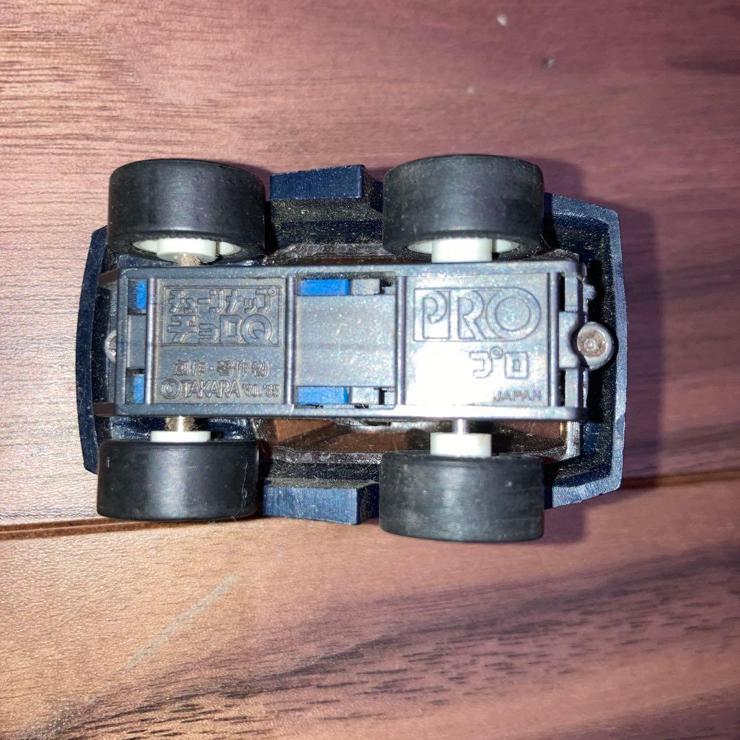 チョロQ 3個セット　古い