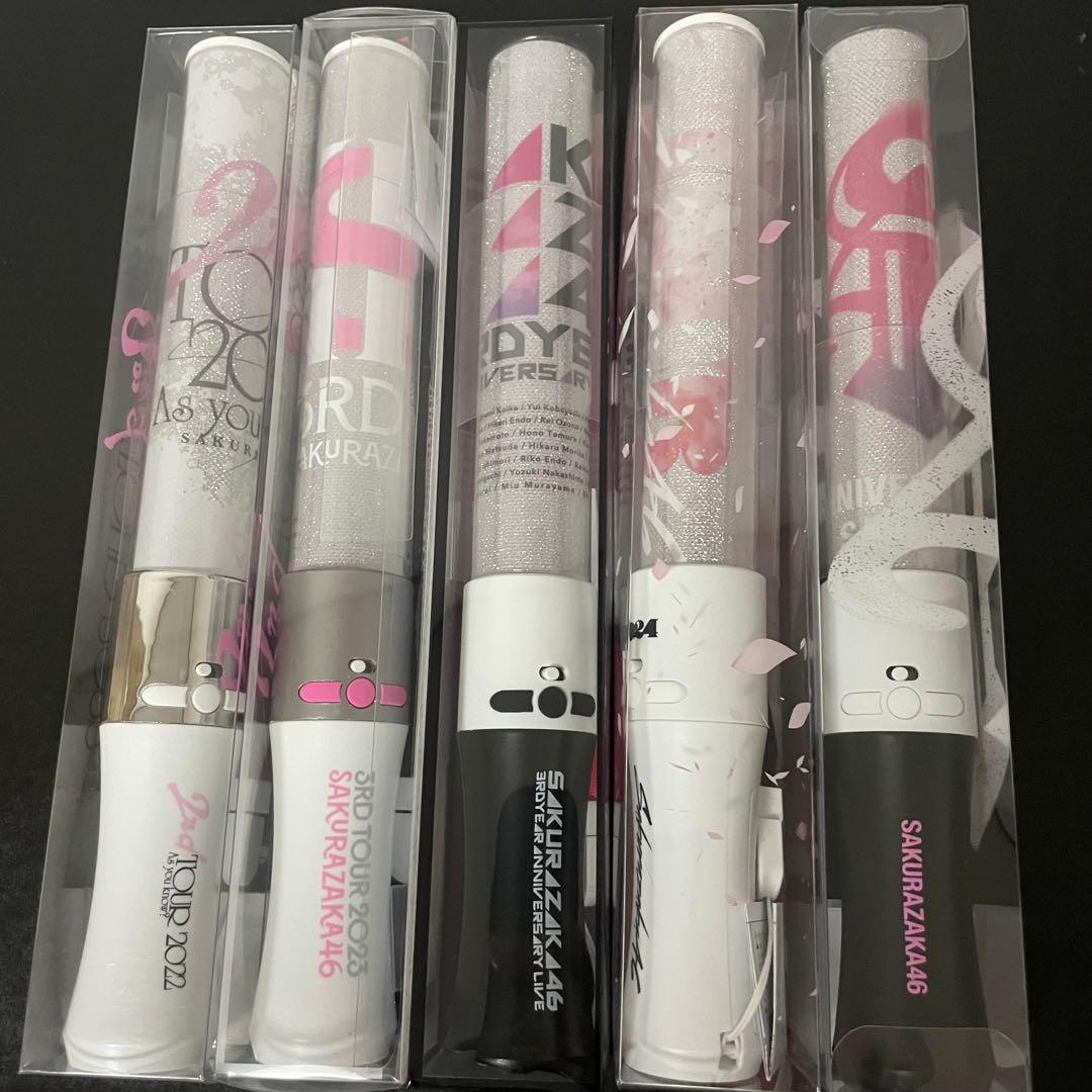櫻坂46 ペンライト まとめ売り