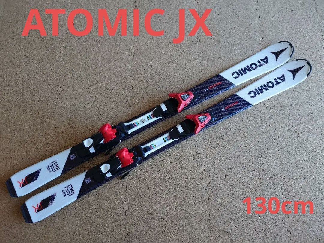 ATOMIC REDSTER JX 130 スキー板 ビンディング
