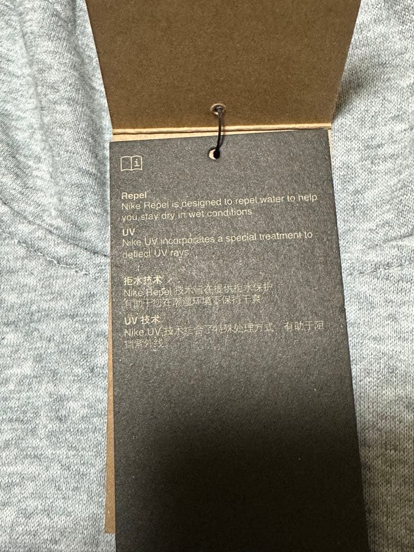 Nike ブラックジャージ上下セット