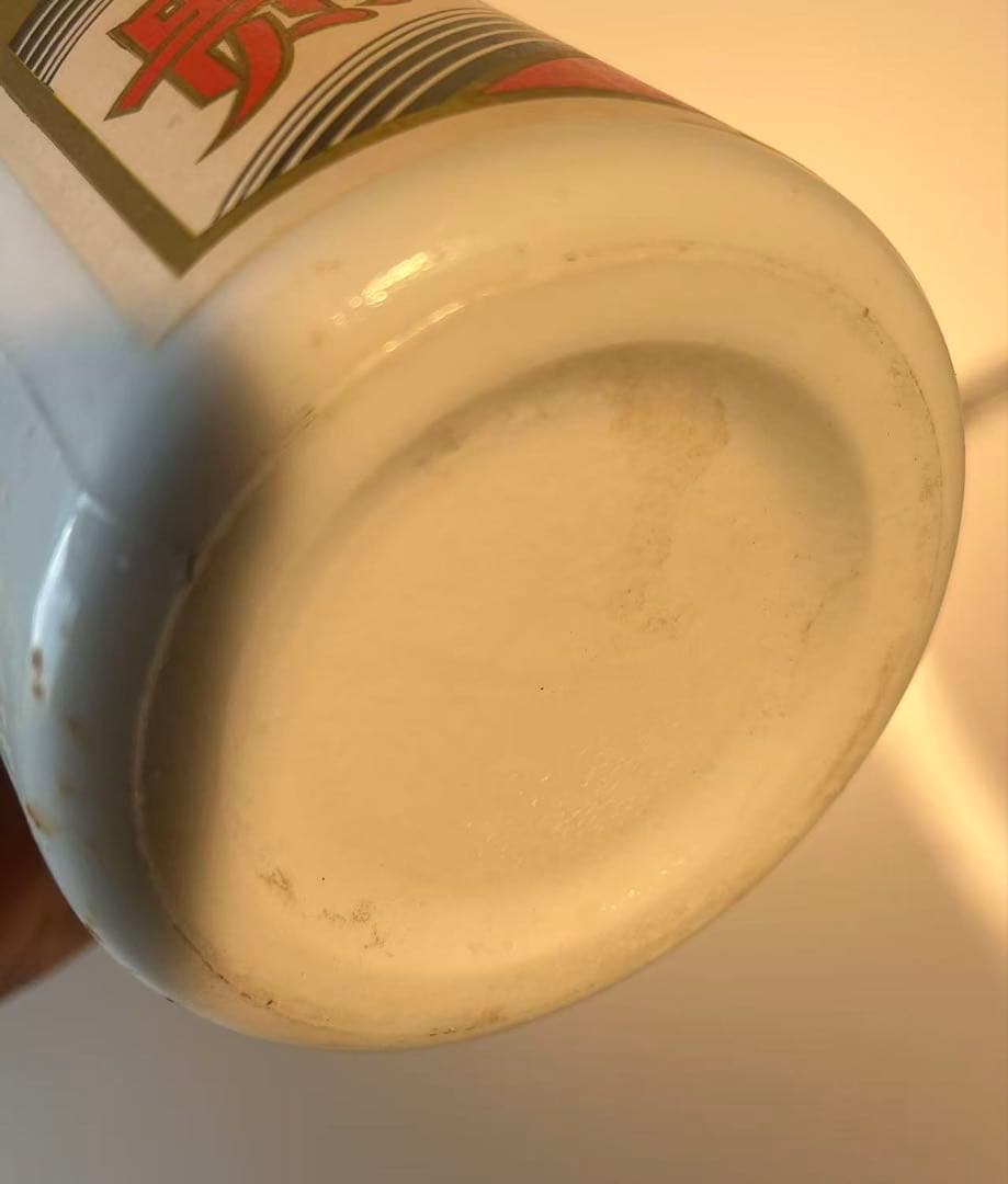 【未開栓】貴州茅台酒 マオタイシュ天女　五星麦　重量1009g 江滋貿易 中国酒