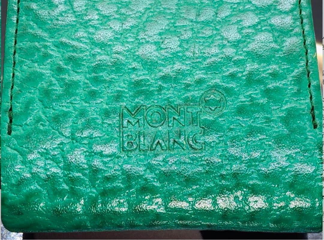 モンブラン　マイスターシュテイック★かなり入手の難しいルグラン本革★大型3本差し