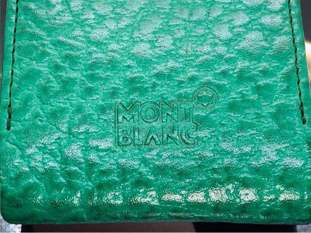 モンブラン　マイスターシュテイック★かなり入手の難しいルグラン本革★大型3本差し