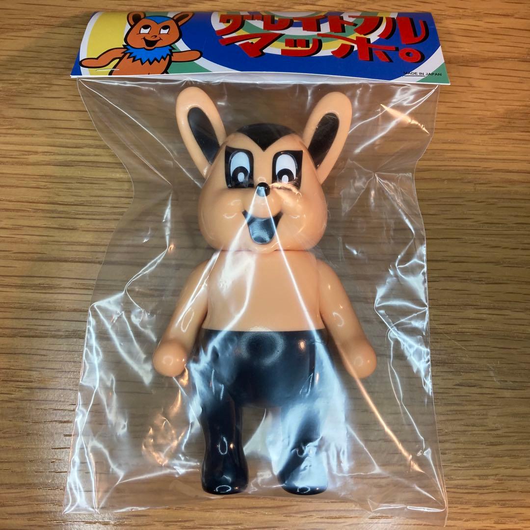 グレイトフルマッポ あいつ PUNK DRUNKERS キタンクラブ ソフビ