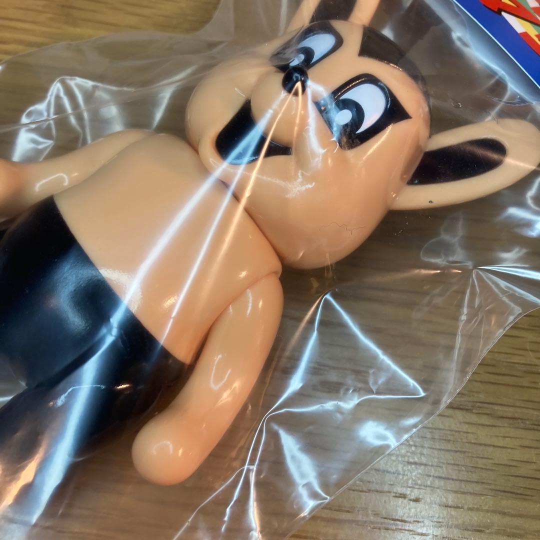 グレイトフルマッポ あいつ PUNK DRUNKERS キタンクラブ ソフビ