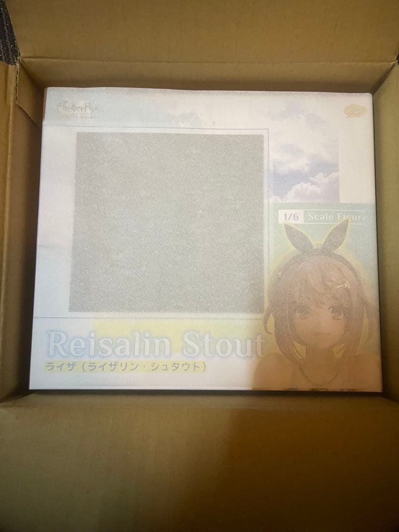 ライザのアトリエ 常闇の女王と秘密の隠れ家 ライザ1/6 ファット・カンパニー