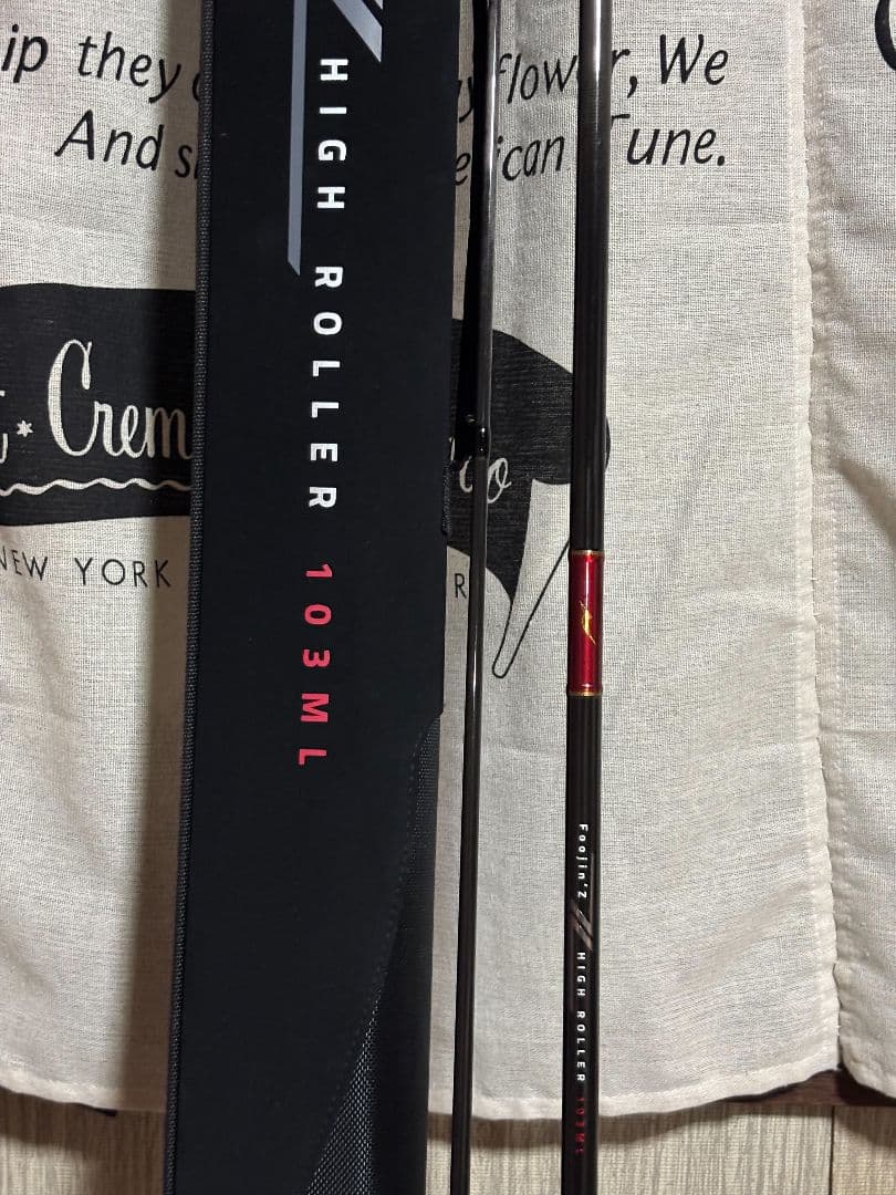 ケージ アピア　ハイローラー103ml