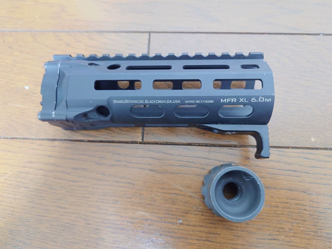 DDM4PDW フロントキット　SLRタイプハンドストップ付き