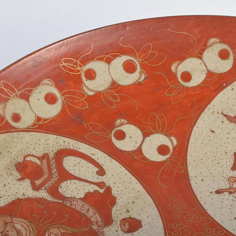 九谷焼　古九谷　赤絵　窓絵　山水人物馬文　大皿　直径約33㎝　U　R9426B