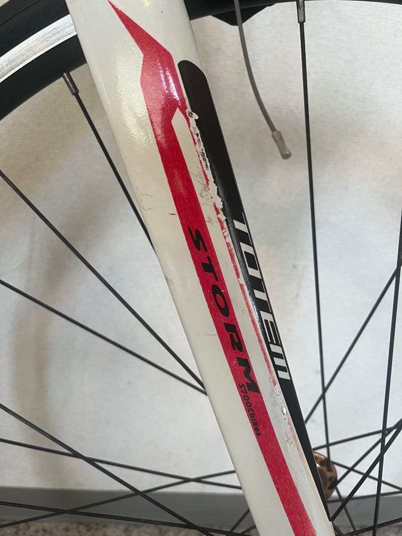 TOTEM GW-12B404 CLARIS 2×8速 高身長サイズ