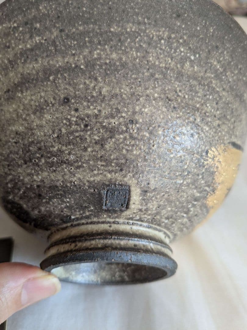 富士山絵付け茶碗 越前焼