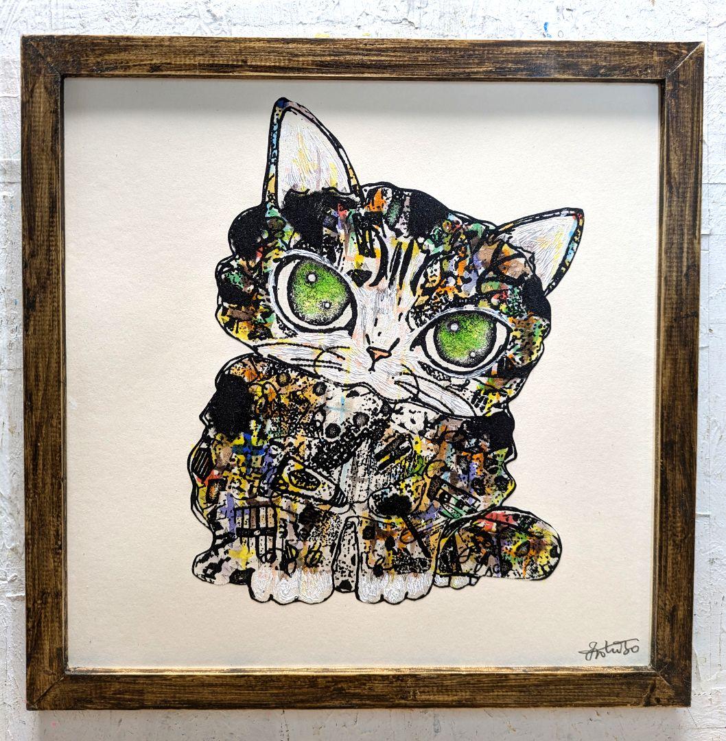 手作り額付作品　「きらめきニャンコ」